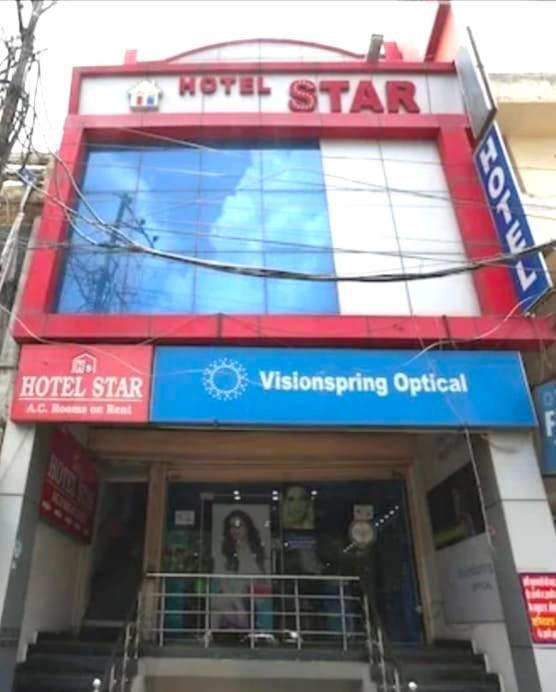 Oyo Flagship 15481 Hotel Star Karnāl Zewnętrze zdjęcie